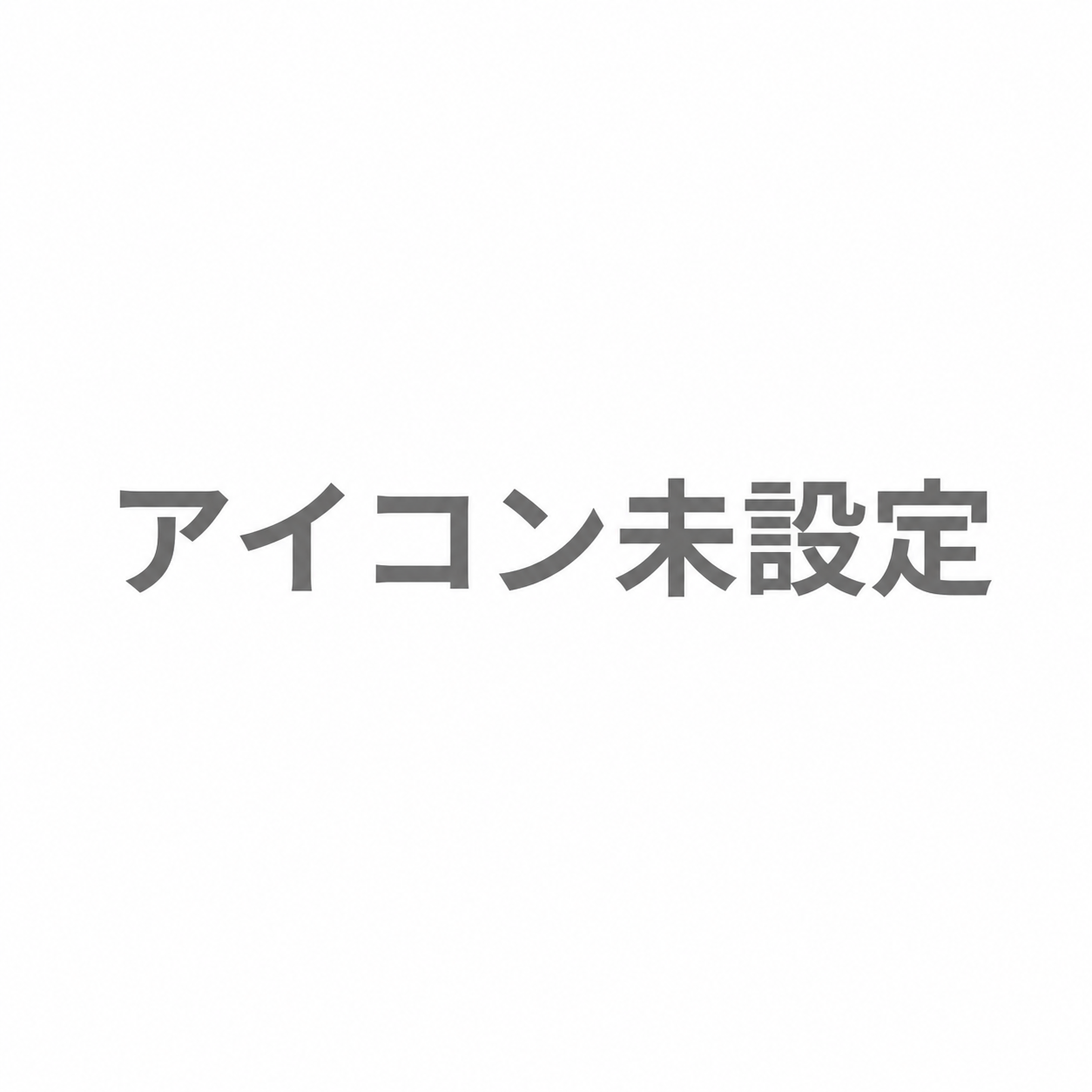 nbnbstaff